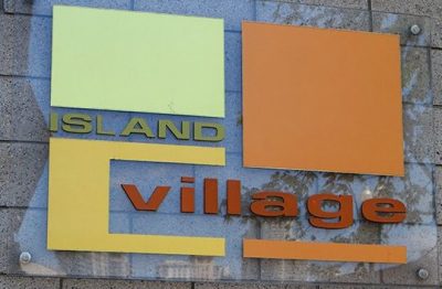 Island Village Apartments Sign | Landlord Incentives Program