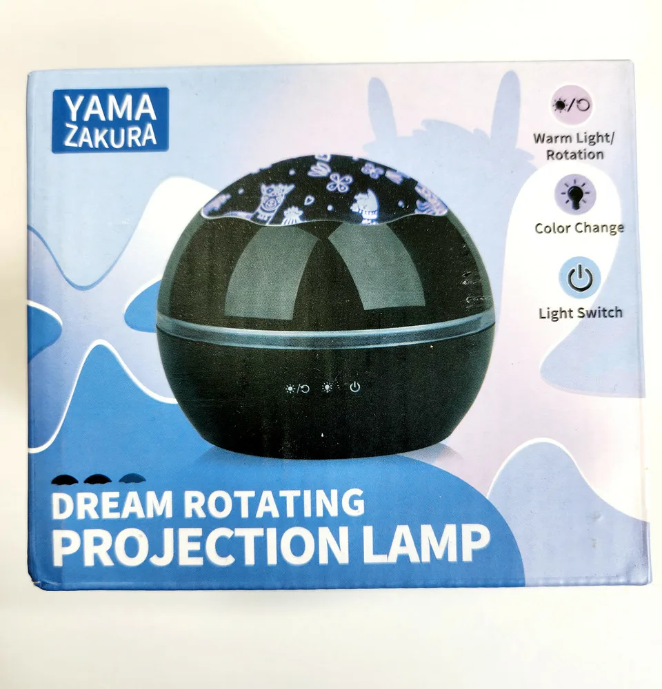 Rotating Projection Lamp