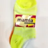 Ankle socks with white static