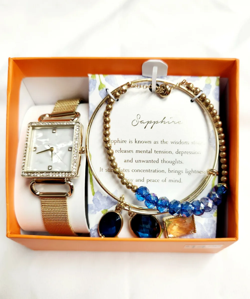 Women's square watch and bracelet set