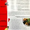 The Barbecue Bible (Book, HB) - Image 2