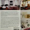 Staged to Sell (or Keep): Easy Ways to Improve the Value of Your Home (Book, PB) - Image 3