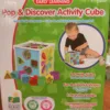 Baby Shapes Activity Cube Toy - Image 2