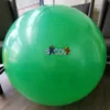 Exercise ball