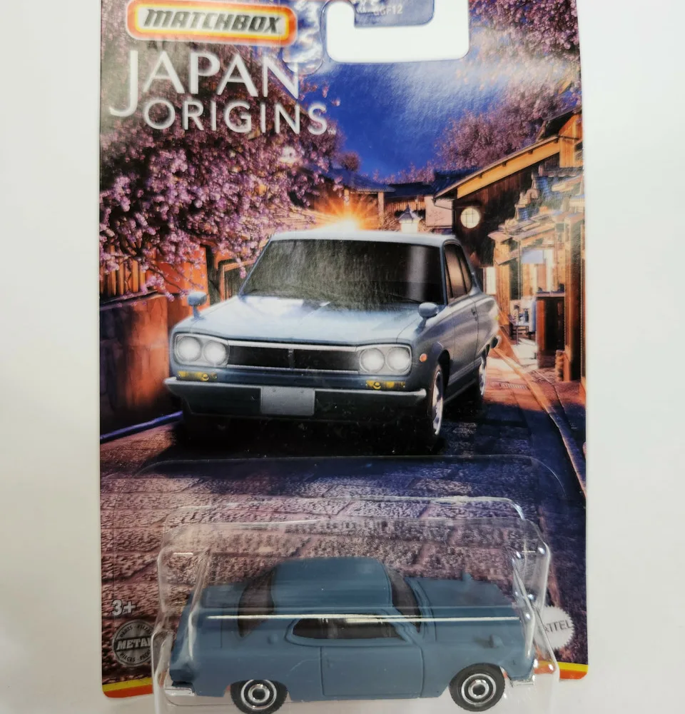 Matchbox 1971 Nissan Skyline 2000