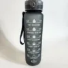 Motivational Water Bottle