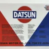 1970 Datsun 510 1:24 Model Kit - Image 3