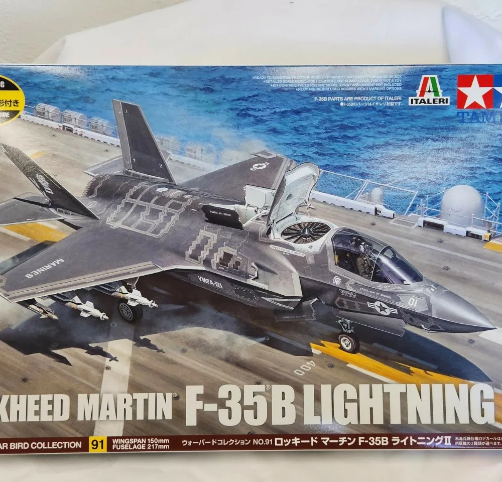 Lockheed Martin F-35B Lightning II