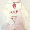 AZIZ BEBE "Sweet As Can Be" 5-piece Set - Image 2