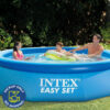 Intex EasySet Family Pool