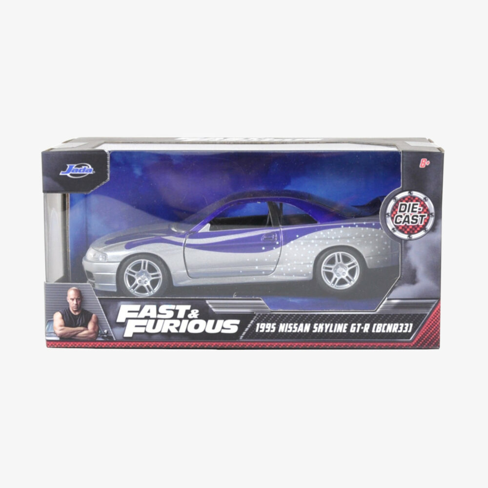 Fast & Furious 1995 Nissan