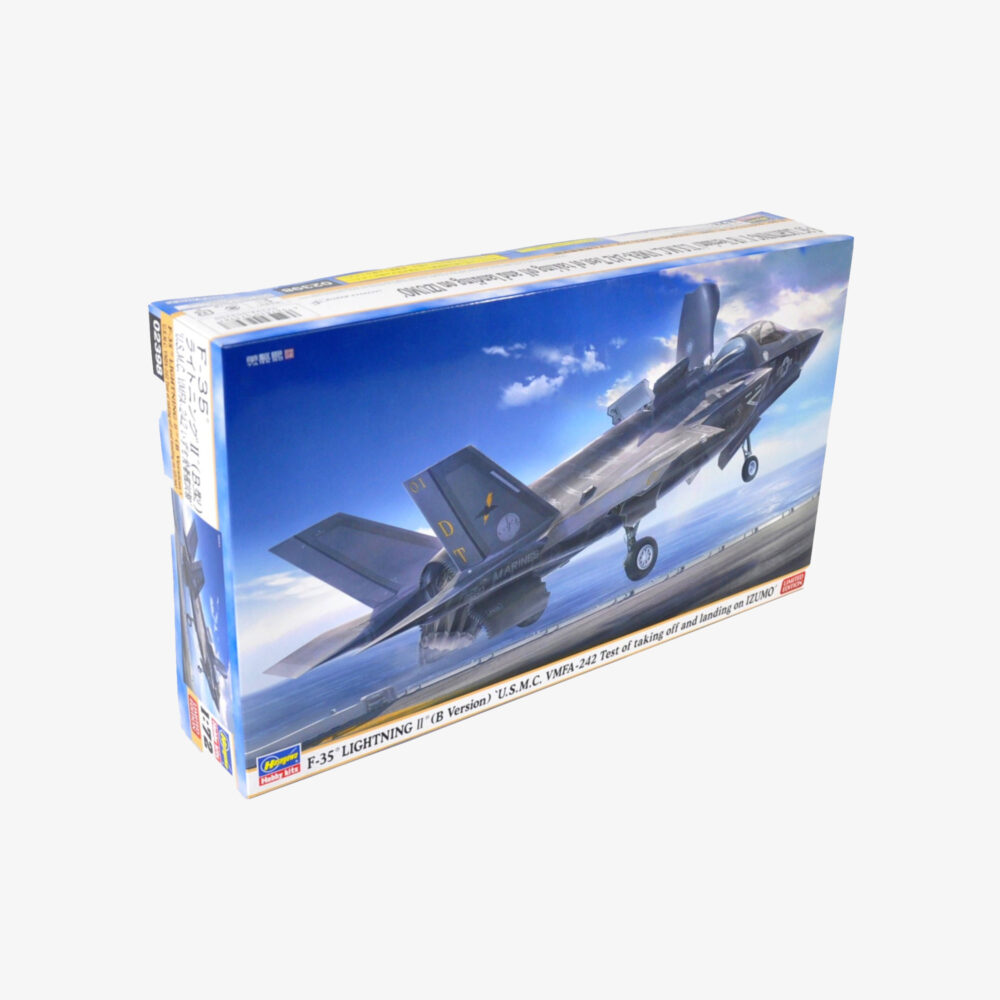 Hasegawa F-35 Model Airplane