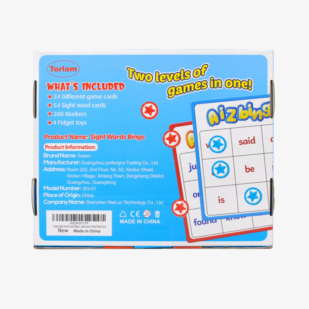 Sight Words Bingo