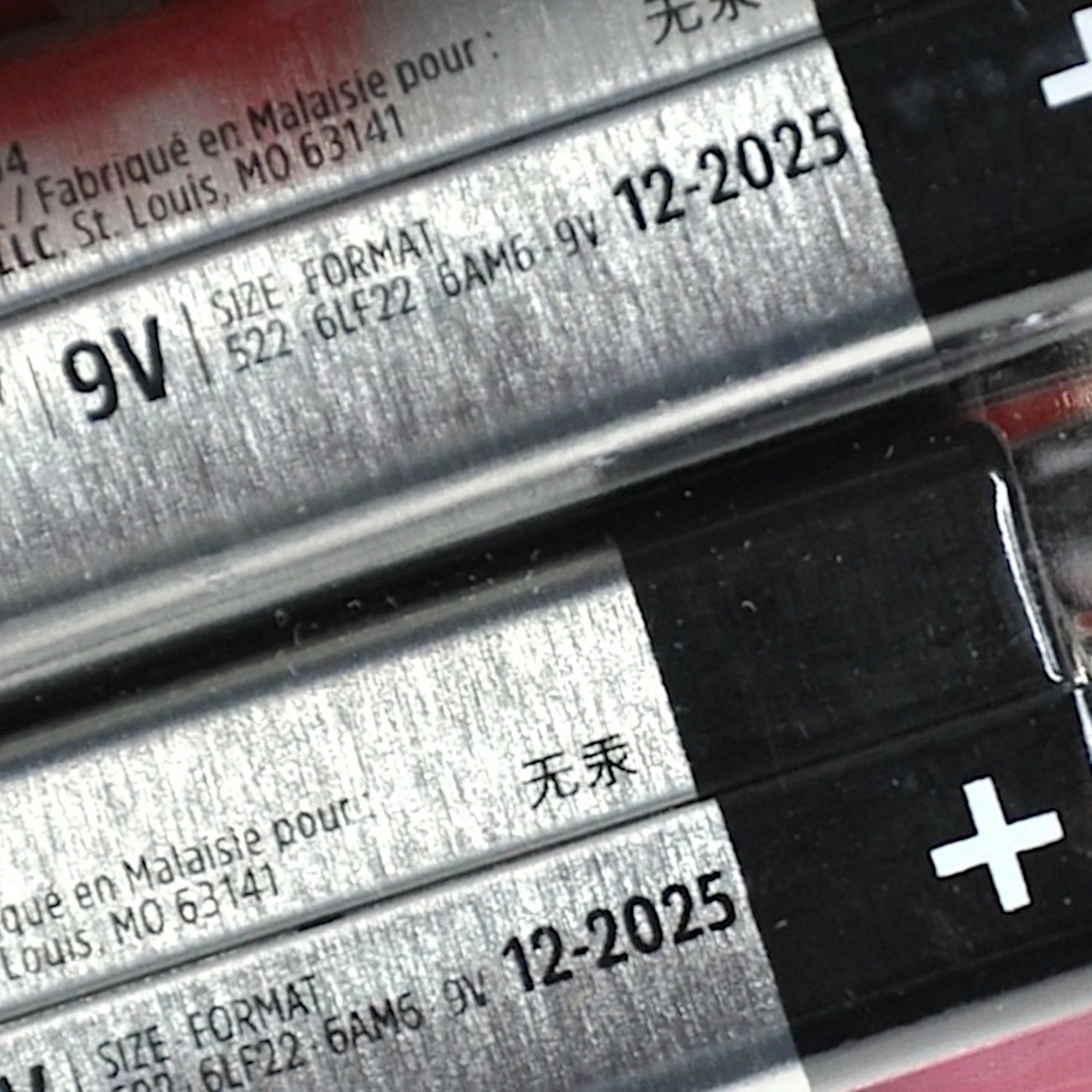 Energizer 9V Batteries