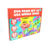 Foam Jigsaw Puzzle
