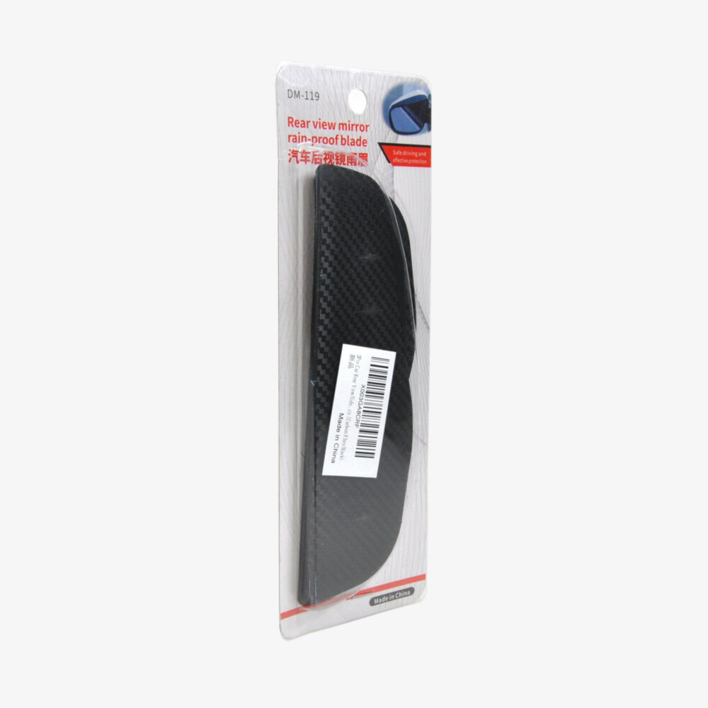 Rearview Mirror Visors
