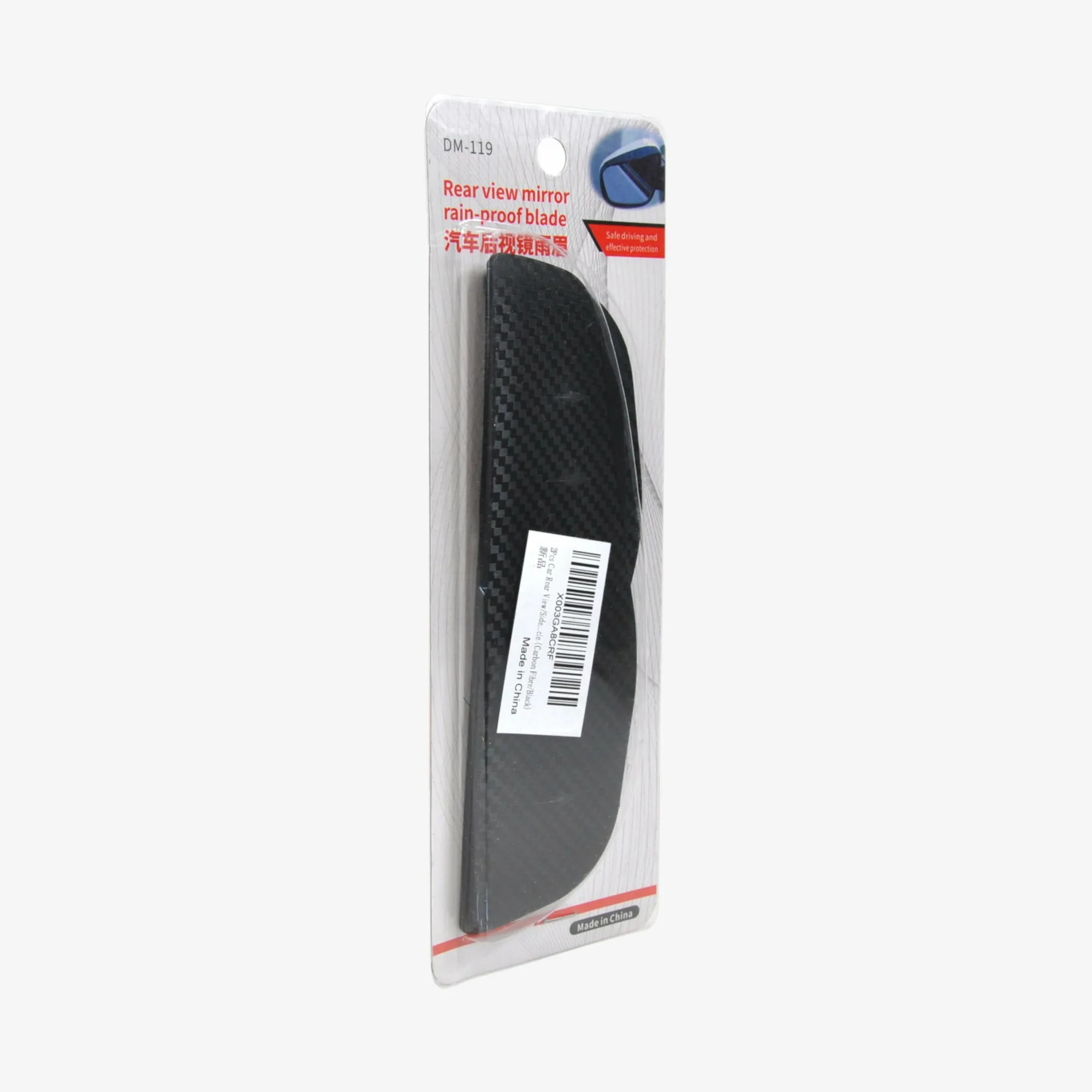 Rearview Mirror Visors