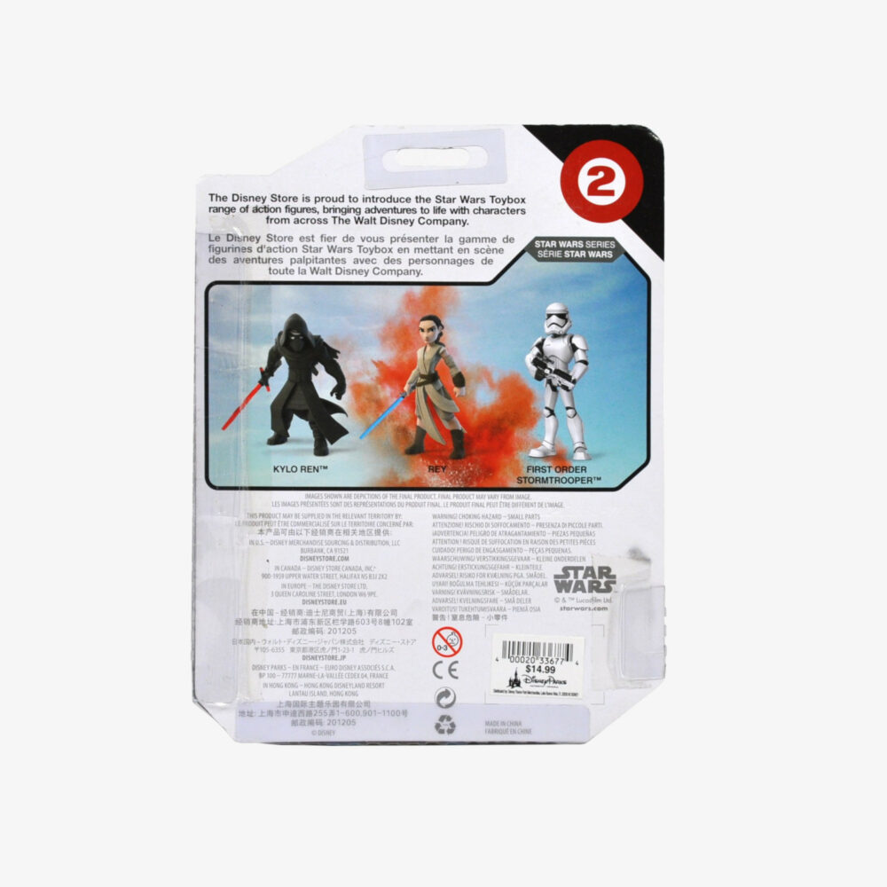 Rey Action Figure