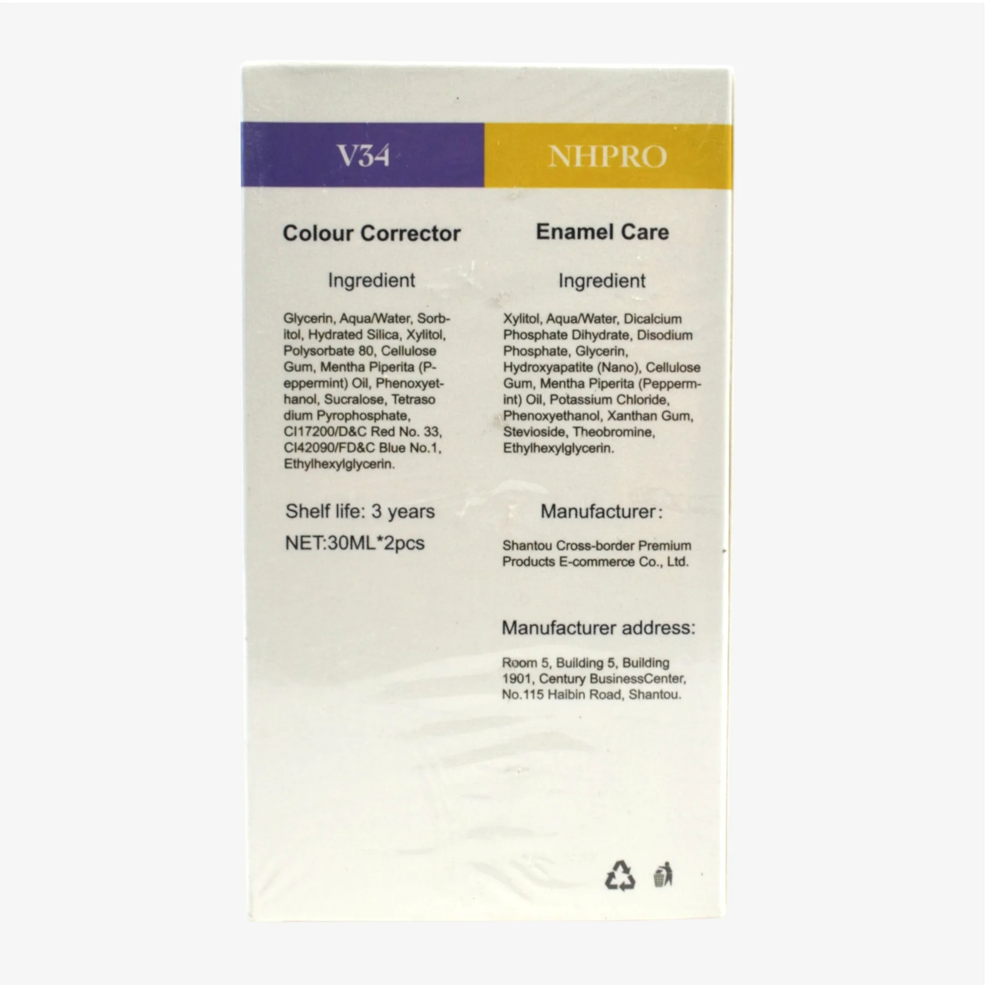 Loren Teeth Whitener