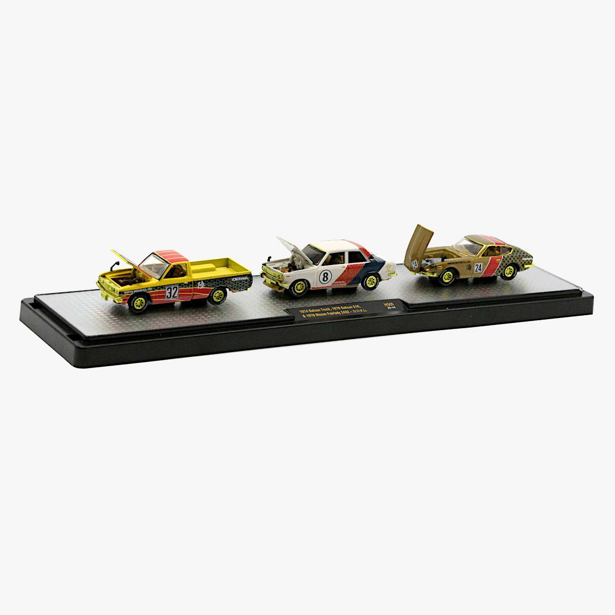 1970s Datsun Model Cars