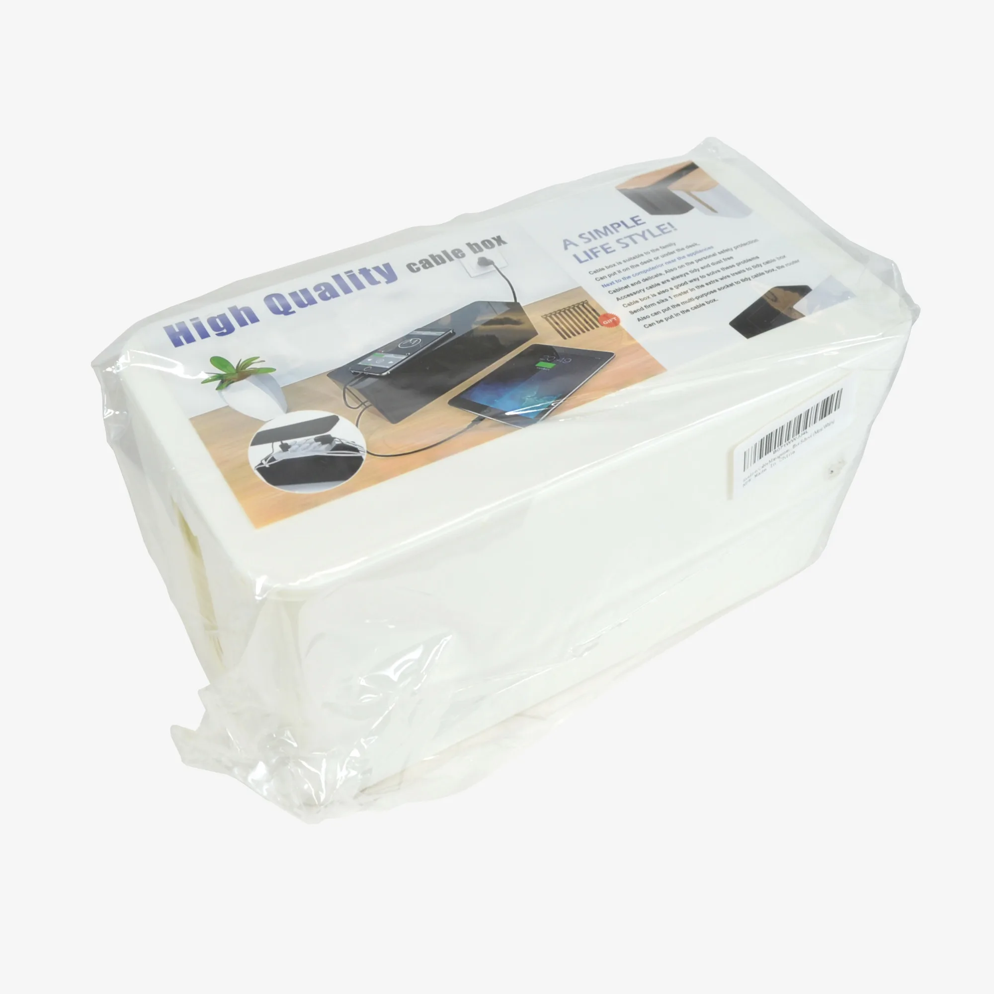 Cable Organizer Box