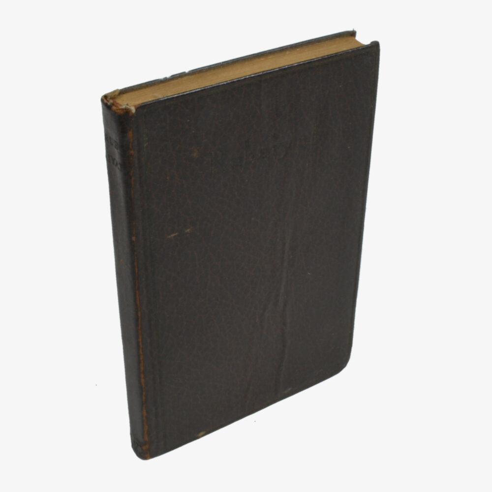 Rubaiyat of Omar Khayyam