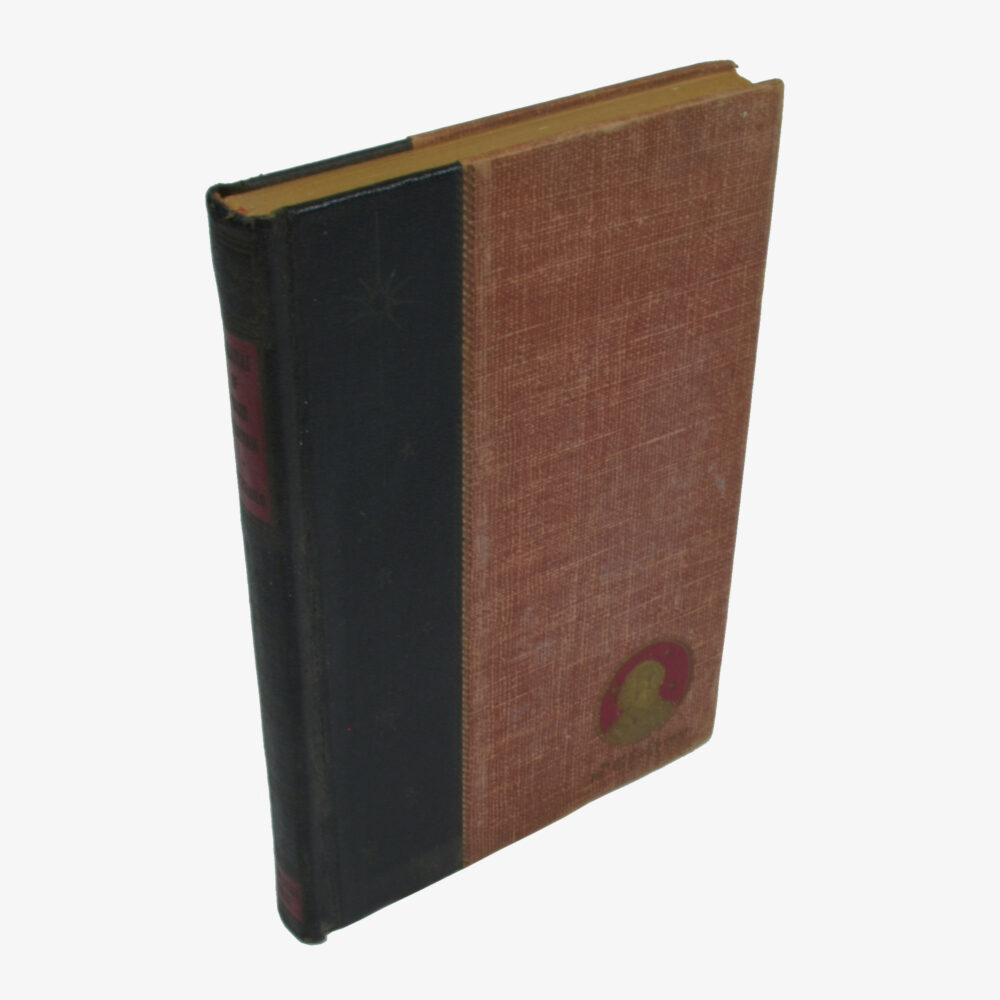 Rubaiyat of Omar Khayyam
