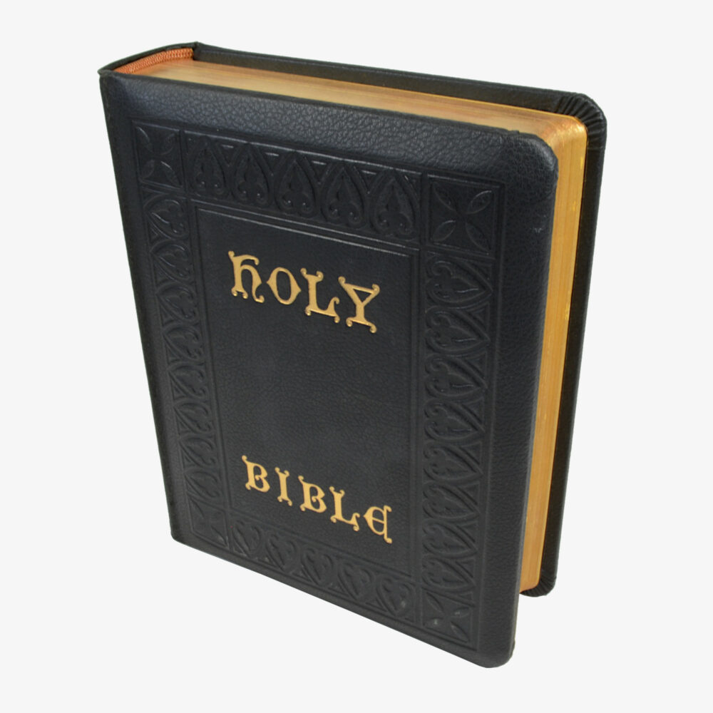 Holy Bible: Old and New Testaments