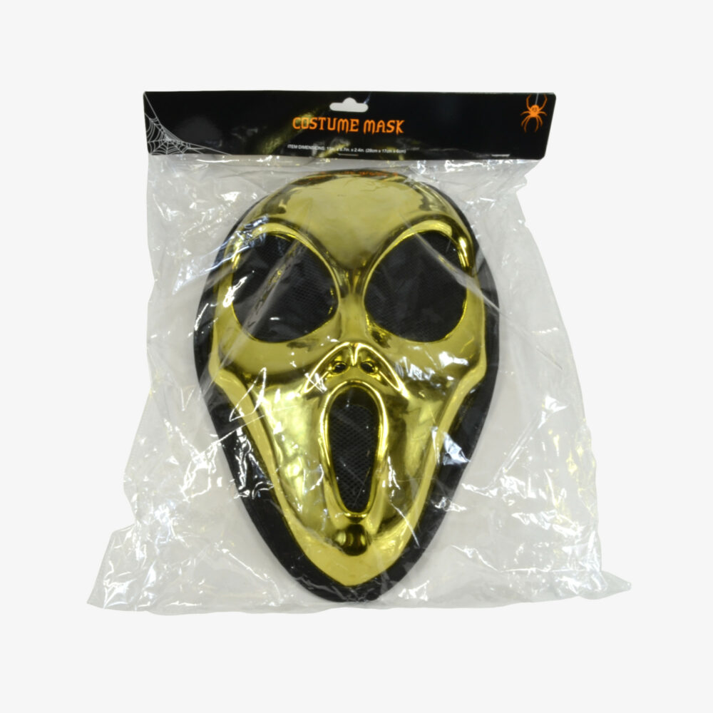 Metallic Alien Ghost Face Mask